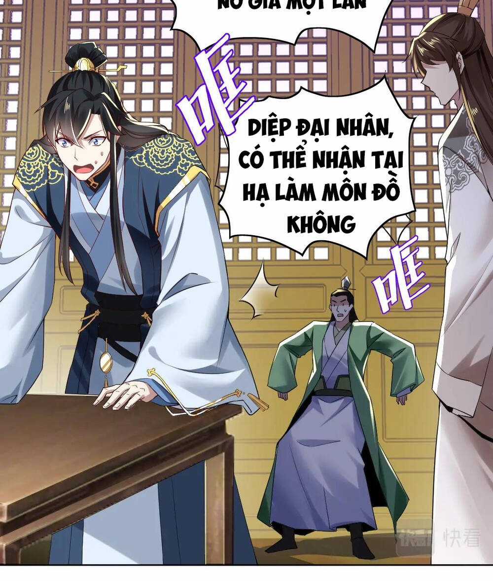 Không Nhường Nữa Ta Chết, Ta Liền Thật Vô Địch Chapter 7 trang 51