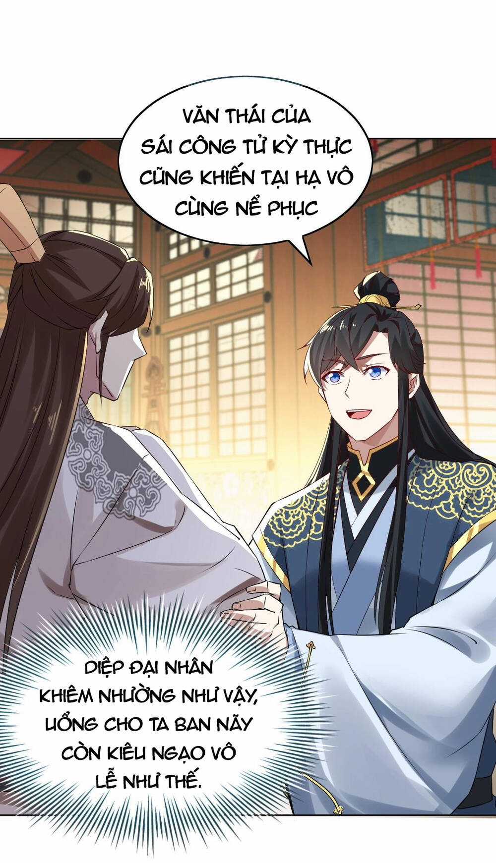 Không Nhường Nữa Ta Chết, Ta Liền Thật Vô Địch Chapter 7 trang 53