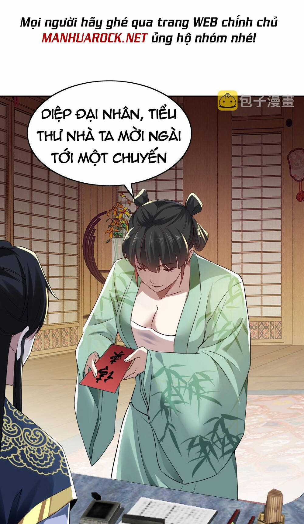 Không Nhường Nữa Ta Chết, Ta Liền Thật Vô Địch Chapter 7 trang 58