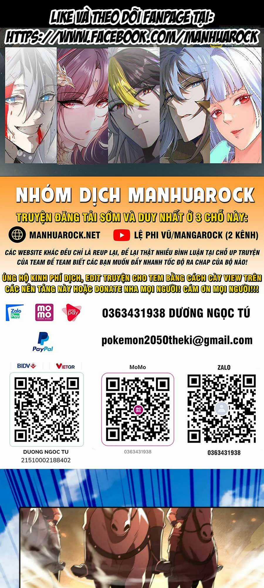 Không Nhường Nữa Ta Chết, Ta Liền Thật Vô Địch Chapter 71 trang 0