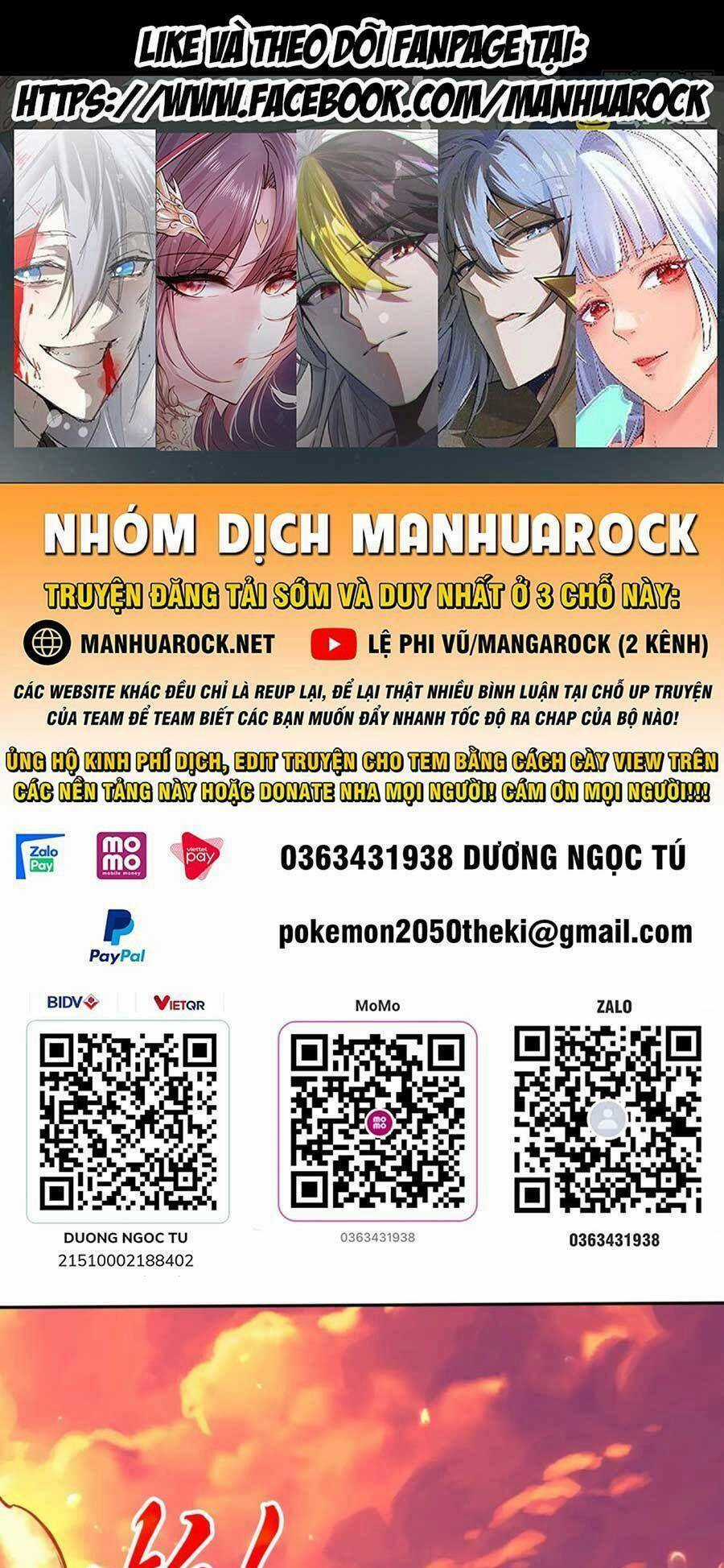 Không Nhường Nữa Ta Chết, Ta Liền Thật Vô Địch Chapter 74 trang 0