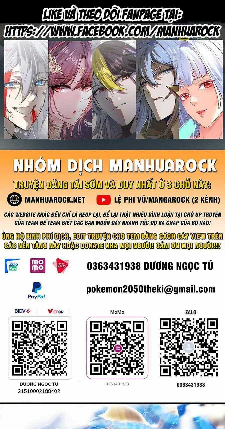 Không Nhường Nữa Ta Chết, Ta Liền Thật Vô Địch Chapter 75 trang 0