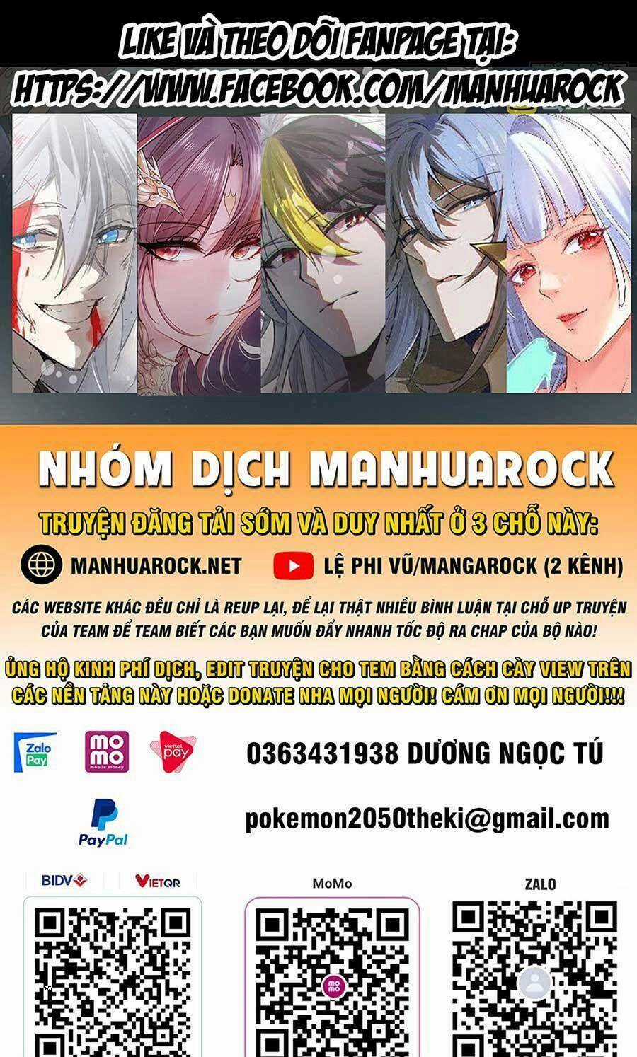 Không Nhường Nữa Ta Chết, Ta Liền Thật Vô Địch Chapter 76 trang 0