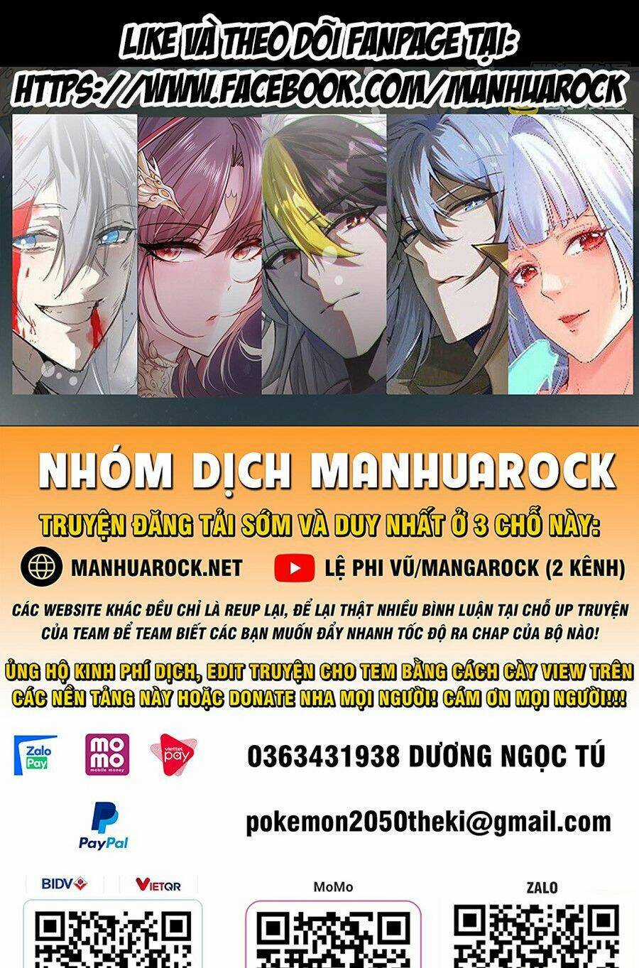 Không Nhường Nữa Ta Chết, Ta Liền Thật Vô Địch Chapter 79 trang 0