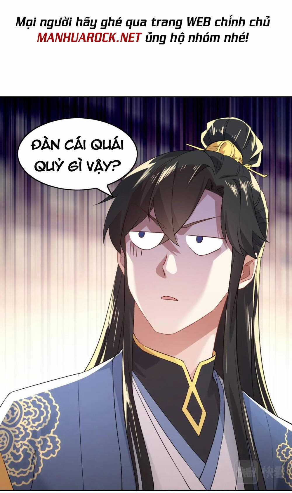 Không Nhường Nữa Ta Chết, Ta Liền Thật Vô Địch Chapter 8 trang 22