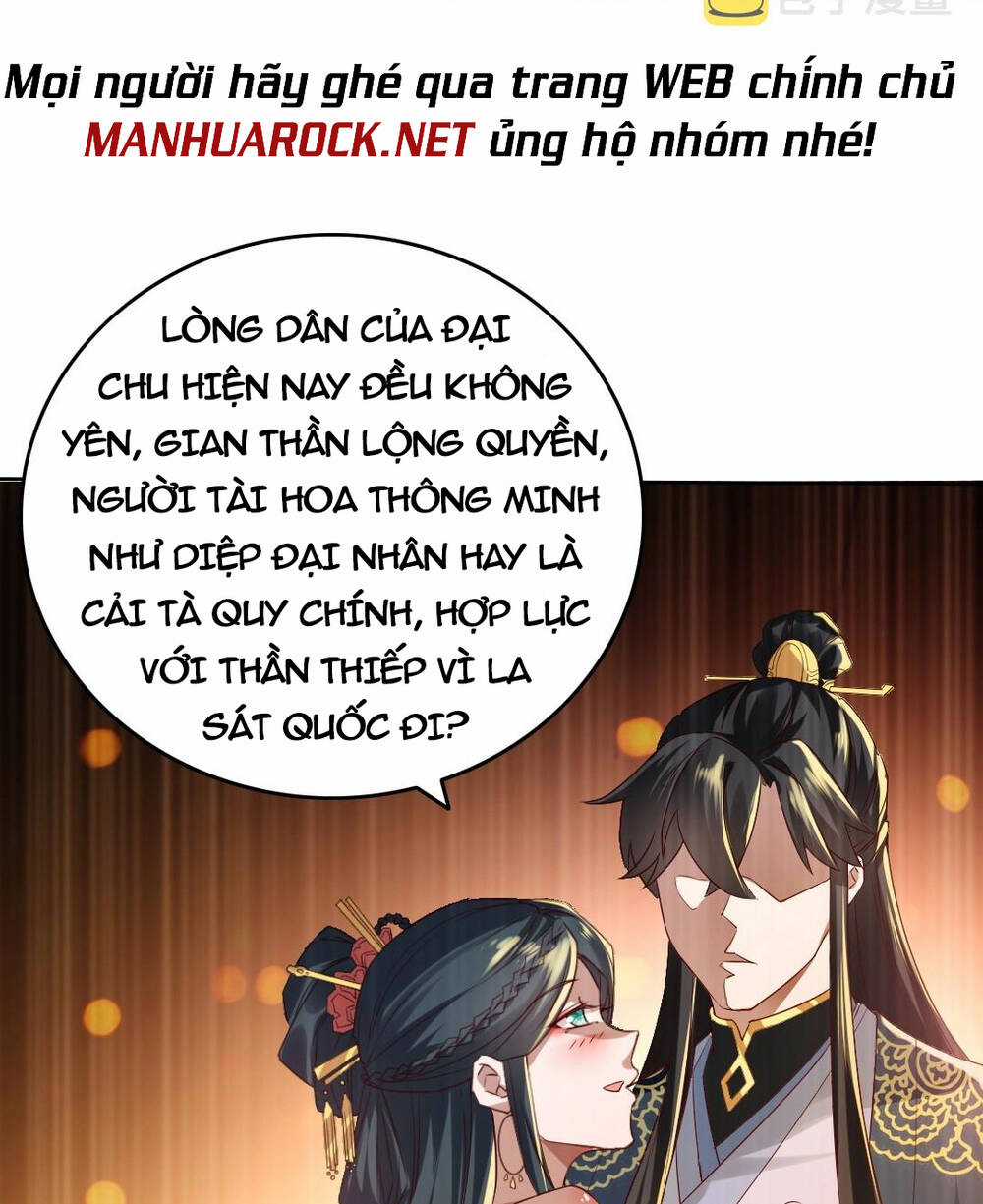 Không Nhường Nữa Ta Chết, Ta Liền Thật Vô Địch Chapter 9 trang 44