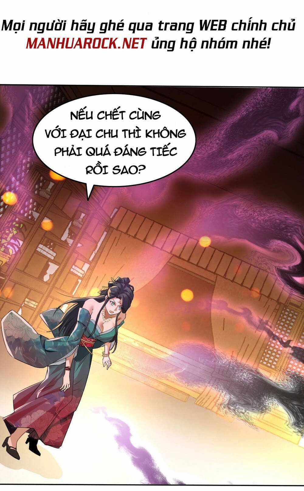 Không Nhường Nữa Ta Chết, Ta Liền Thật Vô Địch Chapter 9 trang 50