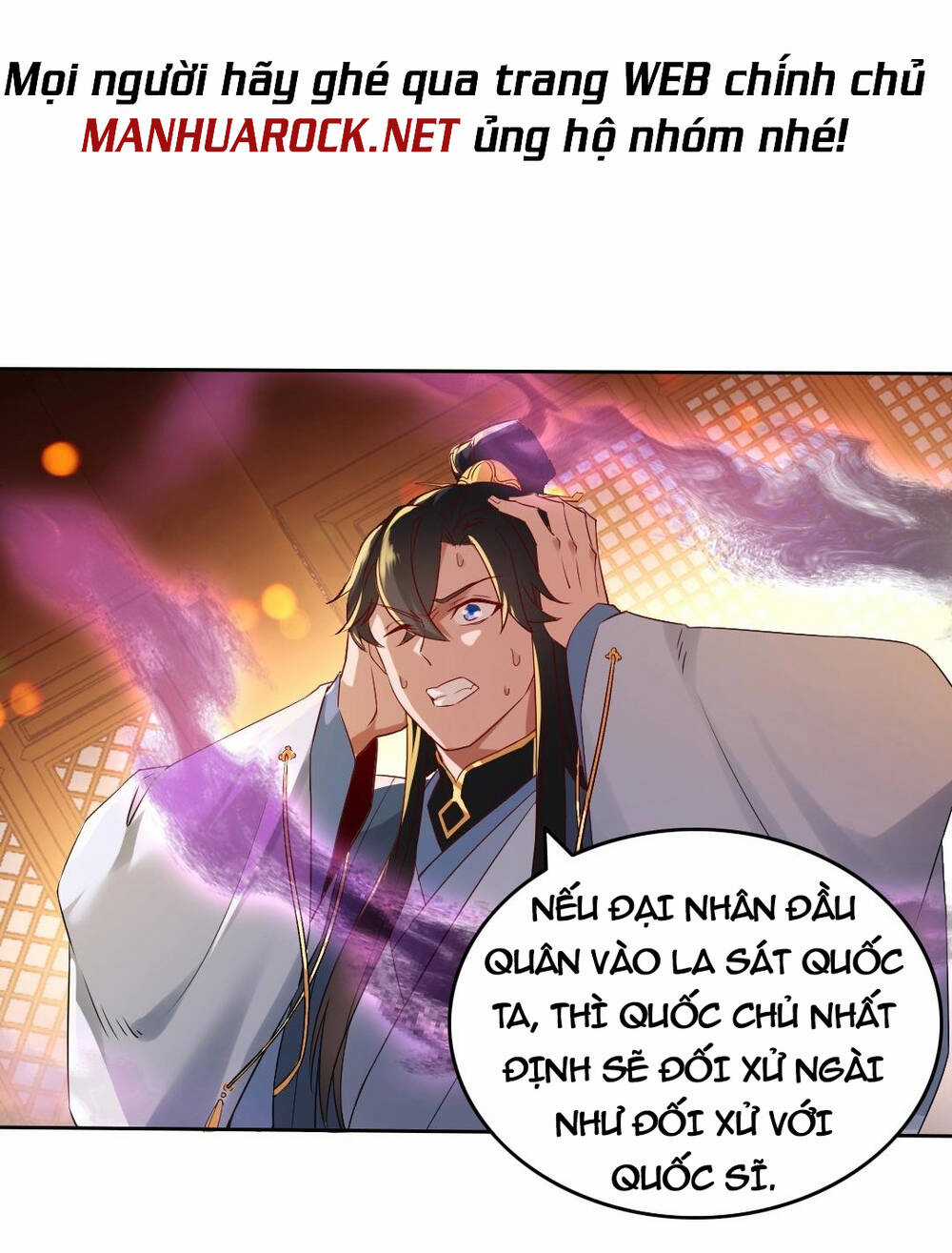 Không Nhường Nữa Ta Chết, Ta Liền Thật Vô Địch Chapter 9 trang 51