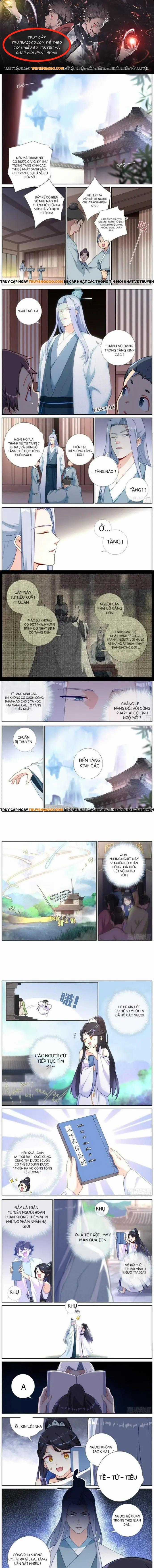 Không Ổn Rồi, Ta Đột Nhiên Vô Địch Chương 13 trang 0