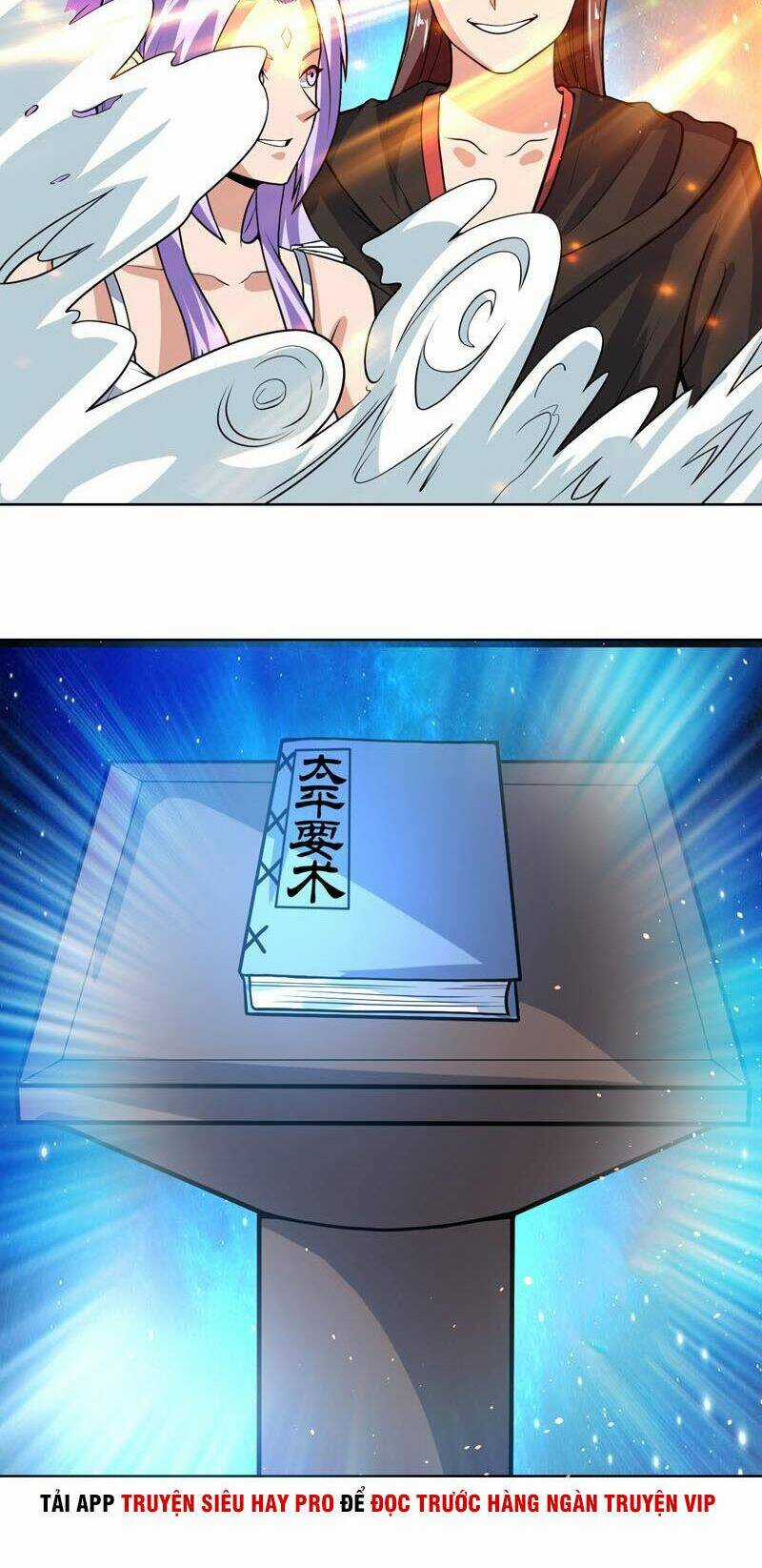 Không Phải Ngón Tay Vàng Chapter 112 trang 5