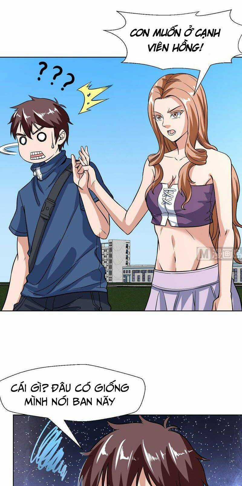 Không Phải Ngón Tay Vàng Chapter 126 trang 2