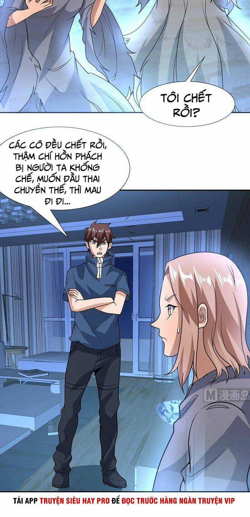 Không Phải Ngón Tay Vàng Chapter 156 trang 9