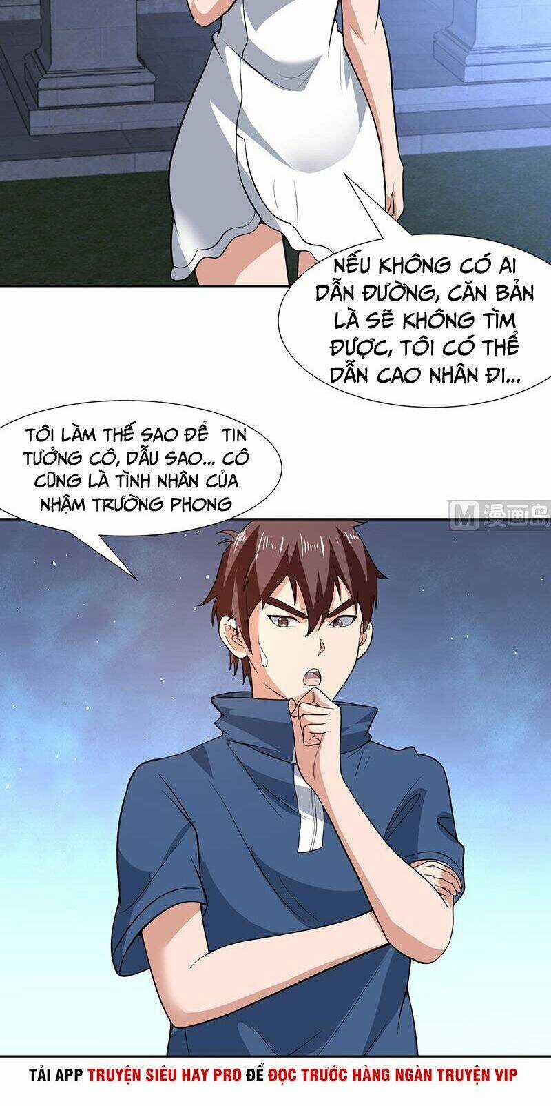 Không Phải Ngón Tay Vàng Chapter 162 trang 3