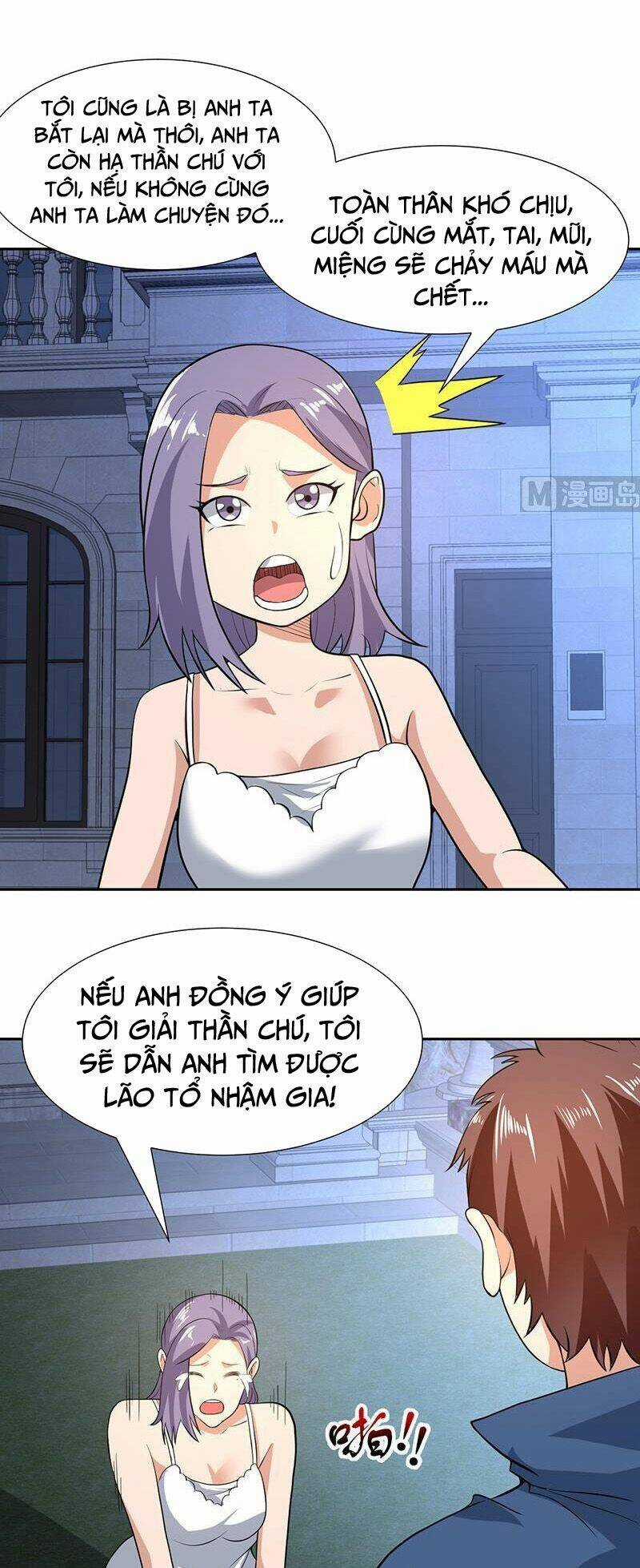 Không Phải Ngón Tay Vàng Chapter 162 trang 4