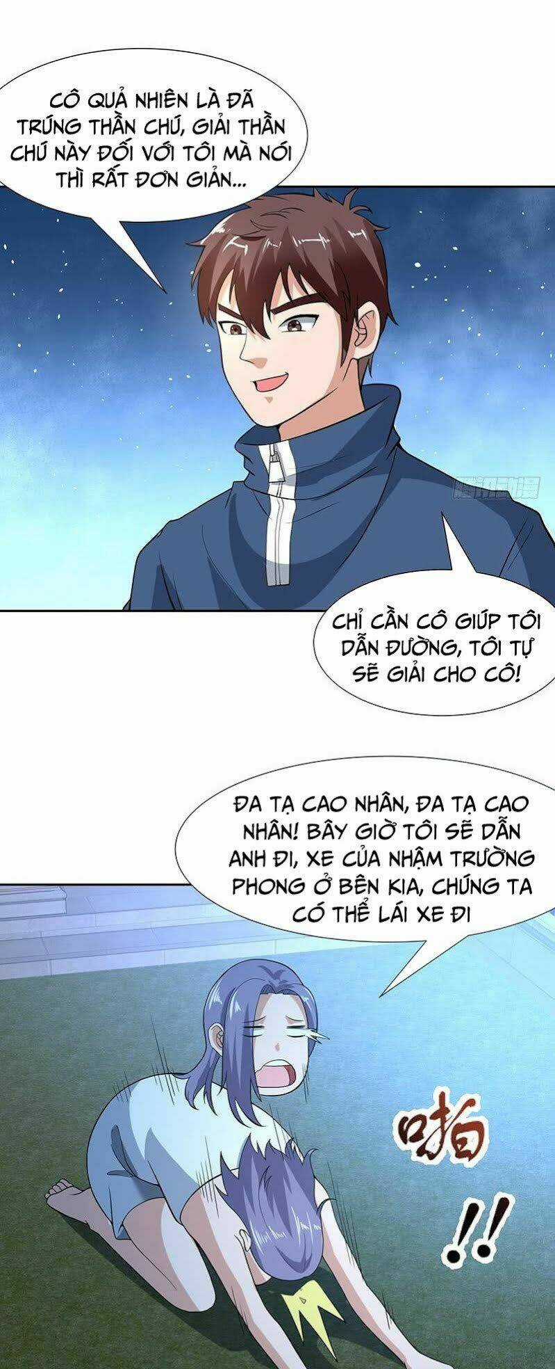 Không Phải Ngón Tay Vàng Chapter 162 trang 6