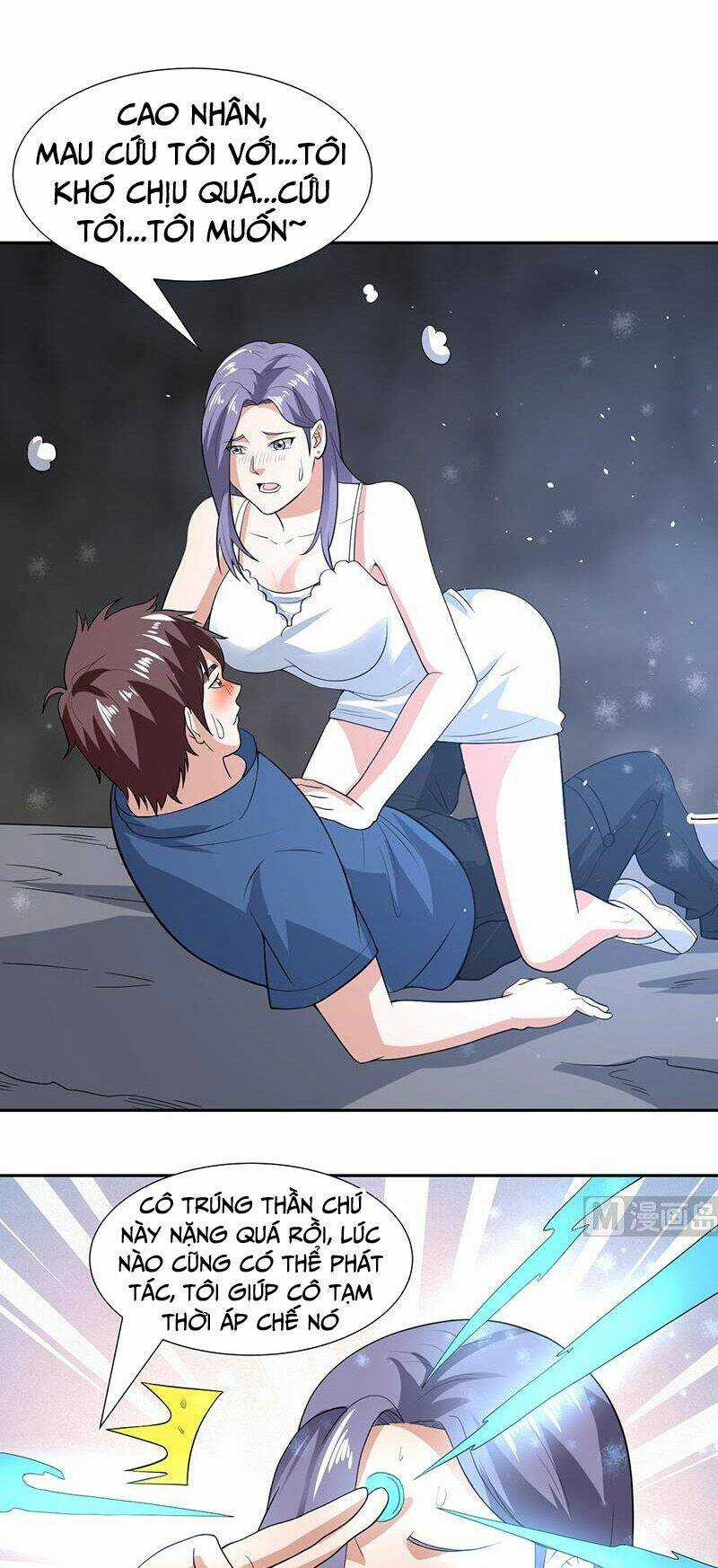 Không Phải Ngón Tay Vàng Chapter 163 trang 6