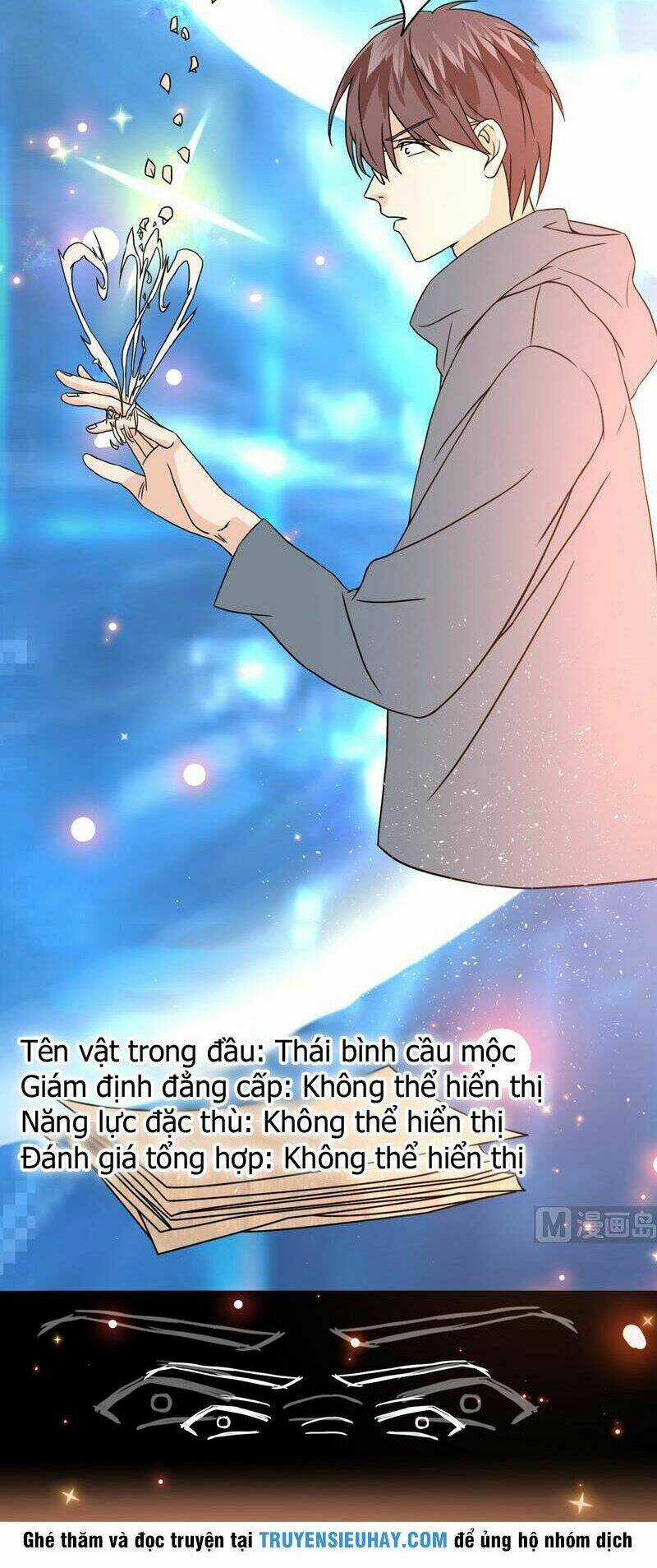Không Phải Ngón Tay Vàng Chapter 4 trang 3