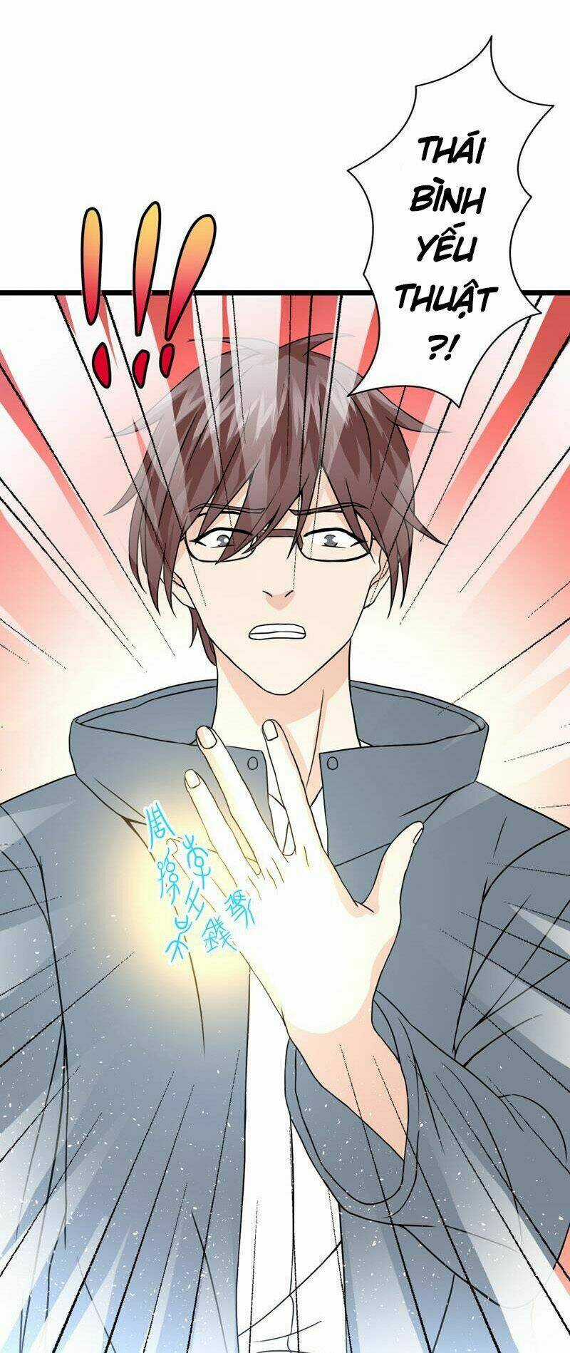 Không Phải Ngón Tay Vàng Chapter 4 trang 4