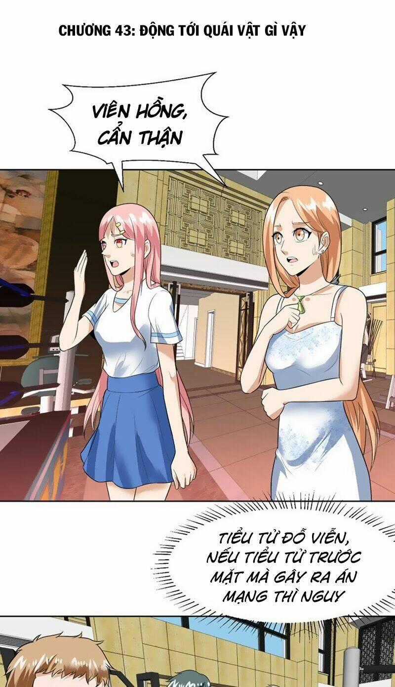 Không Phải Ngón Tay Vàng Chapter 43 trang 1