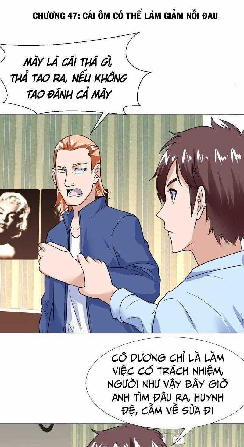 Không Phải Ngón Tay Vàng Chapter 47 trang 1