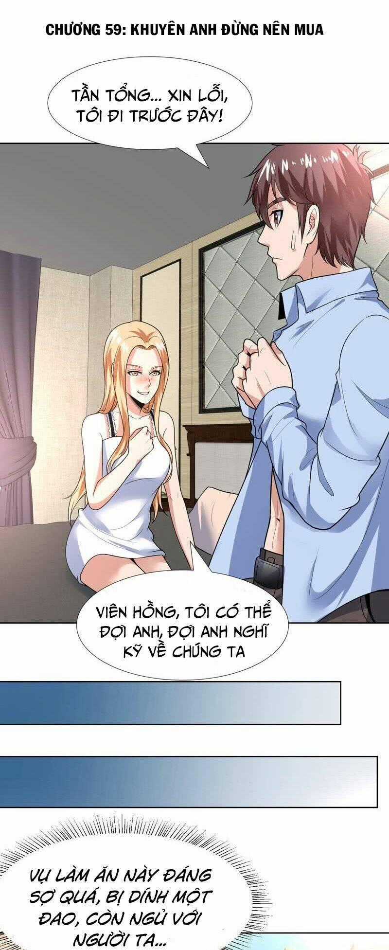 Không Phải Ngón Tay Vàng Chapter 59 trang 1