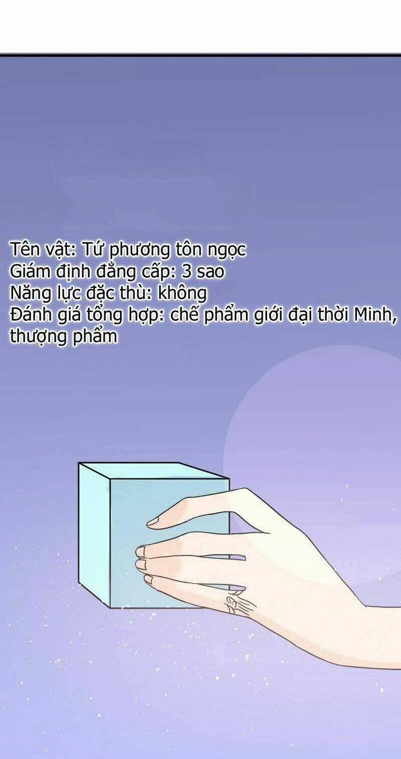 Không Phải Ngón Tay Vàng Chapter 6 trang 16