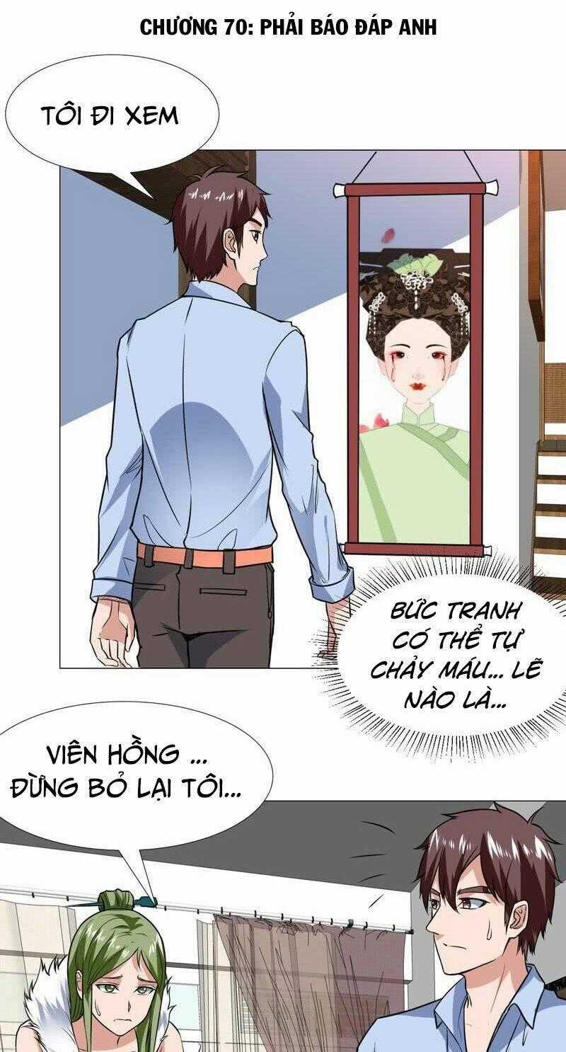 Không Phải Ngón Tay Vàng Chapter 70 trang 0