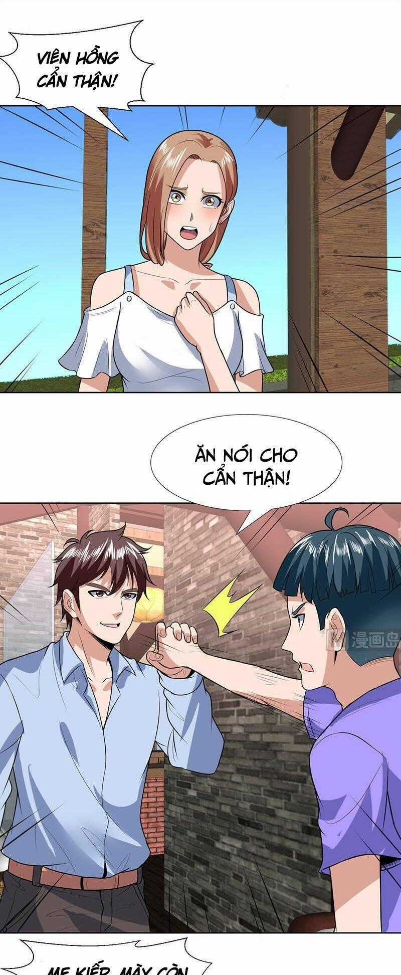Không Phải Ngón Tay Vàng Chapter 78 trang 0