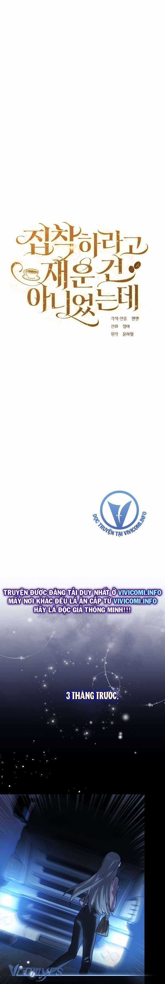 Không Phải Tôi Cố Tình Khiến Anh Ta Si Mê Đâu Chapter 1 trang 29