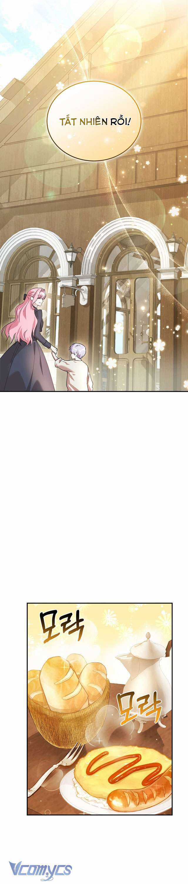 Không Phải Tôi Cố Tình Khiến Anh Ta Si Mê Đâu Chapter 1 trang 53