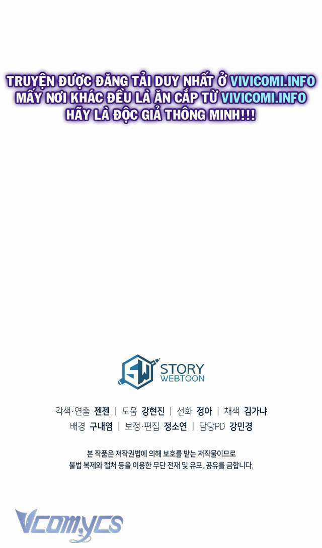 Không Phải Tôi Cố Tình Khiến Anh Ta Si Mê Đâu Chapter 1 trang 59