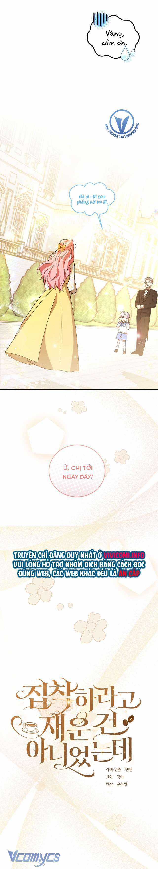 Không Phải Tôi Cố Tình Khiến Anh Ta Si Mê Đâu Chapter 11 trang 20