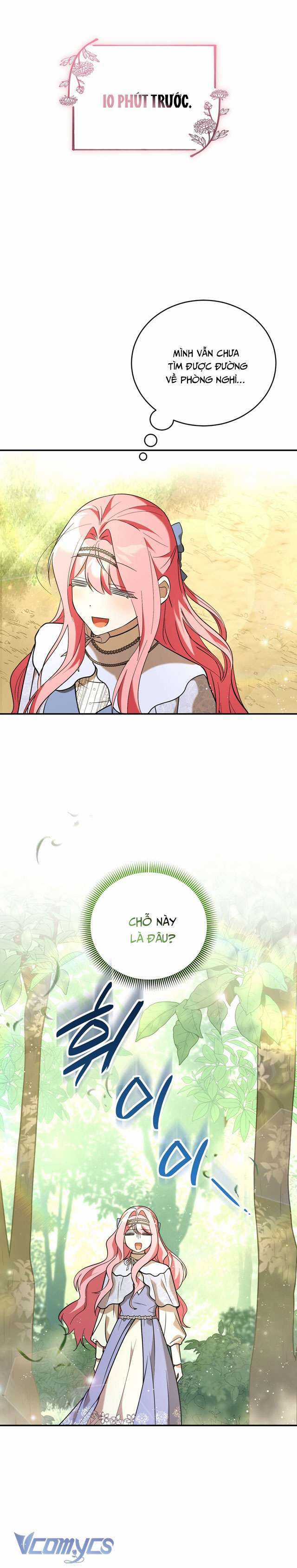 Không Phải Tôi Cố Tình Khiến Anh Ta Si Mê Đâu Chapter 13 trang 4