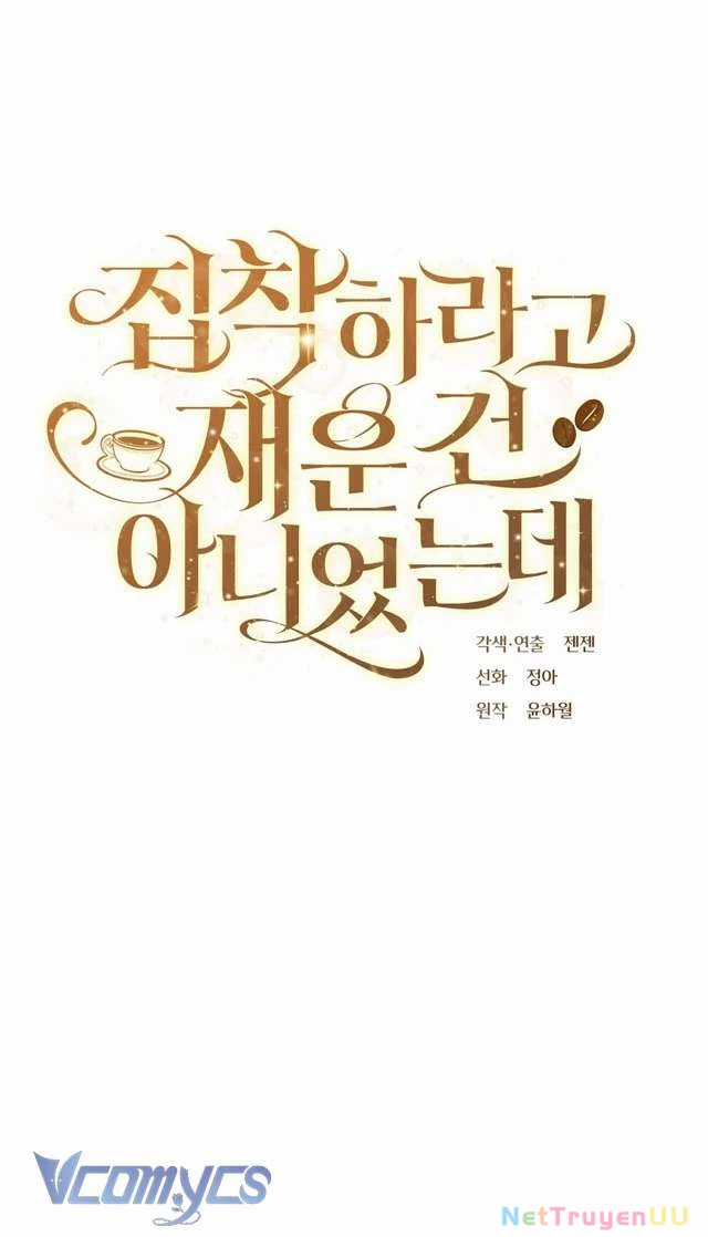 Không Phải Tôi Cố Tình Khiến Anh Ta Si Mê Đâu Chapter 14 trang 2