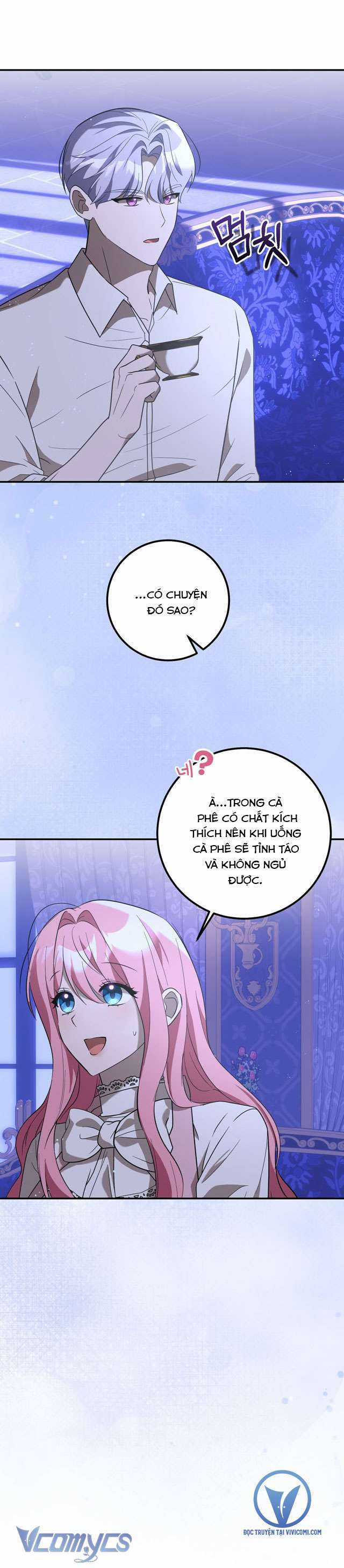 Không Phải Tôi Cố Tình Khiến Anh Ta Si Mê Đâu Chapter 15 trang 11