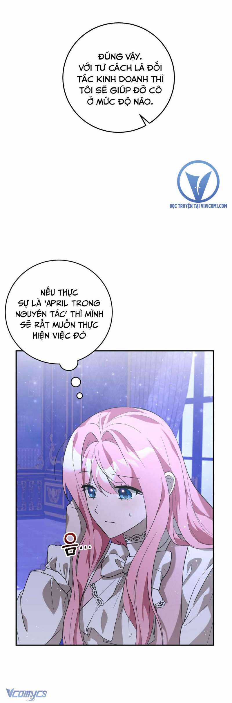 Không Phải Tôi Cố Tình Khiến Anh Ta Si Mê Đâu Chapter 16 trang 13