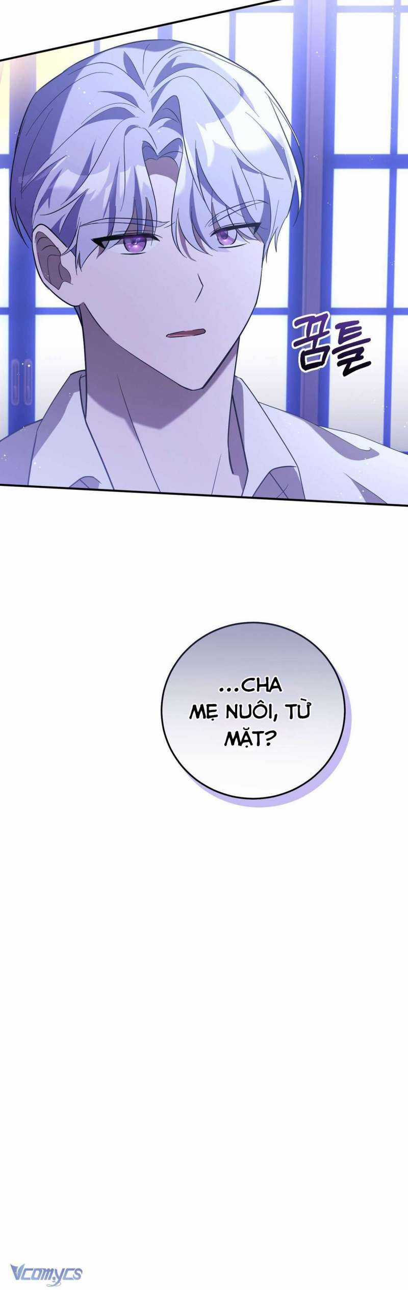 Không Phải Tôi Cố Tình Khiến Anh Ta Si Mê Đâu Chapter 16 trang 2