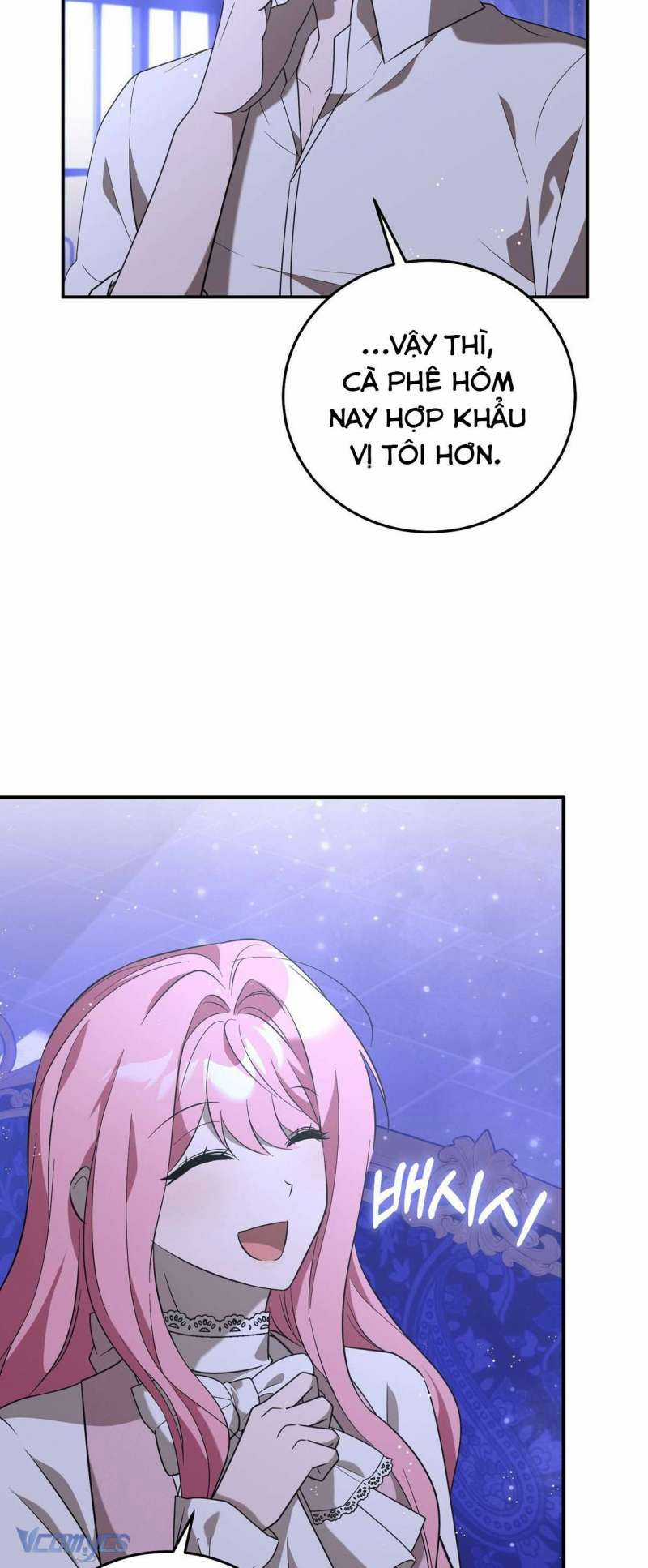 Không Phải Tôi Cố Tình Khiến Anh Ta Si Mê Đâu Chapter 16 trang 27