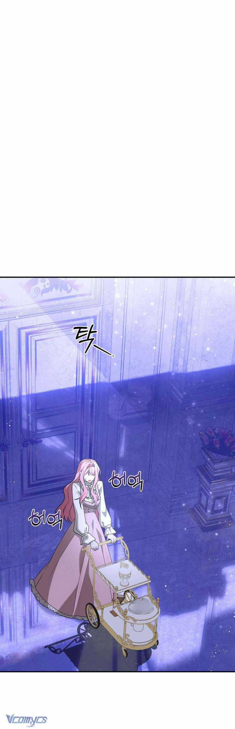 Không Phải Tôi Cố Tình Khiến Anh Ta Si Mê Đâu Chapter 16 trang 32