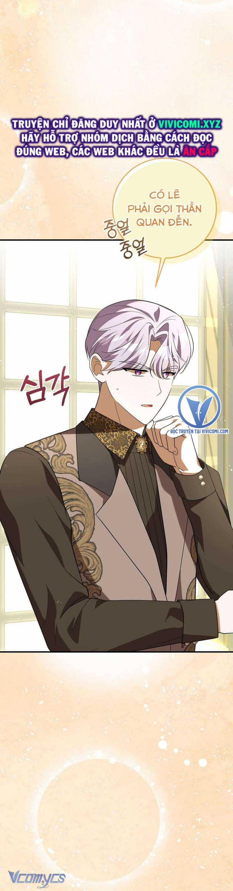 Không Phải Tôi Cố Tình Khiến Anh Ta Si Mê Đâu Chapter 16 trang 64