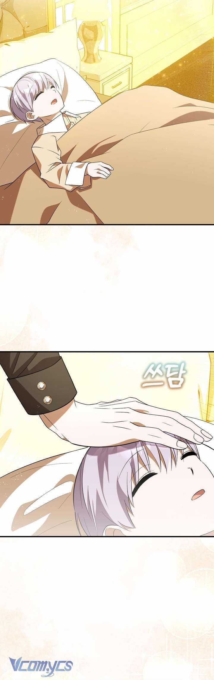 Không Phải Tôi Cố Tình Khiến Anh Ta Si Mê Đâu Chapter 17 trang 14