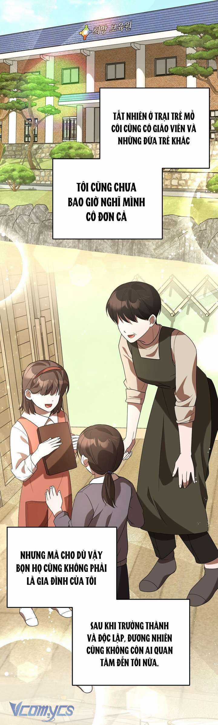 Không Phải Tôi Cố Tình Khiến Anh Ta Si Mê Đâu Chapter 17 trang 27