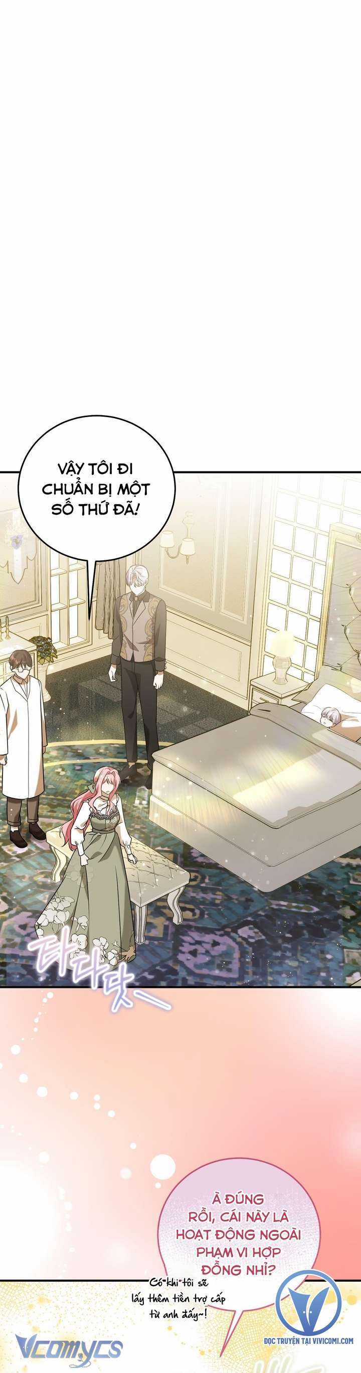 Không Phải Tôi Cố Tình Khiến Anh Ta Si Mê Đâu Chapter 17 trang 5