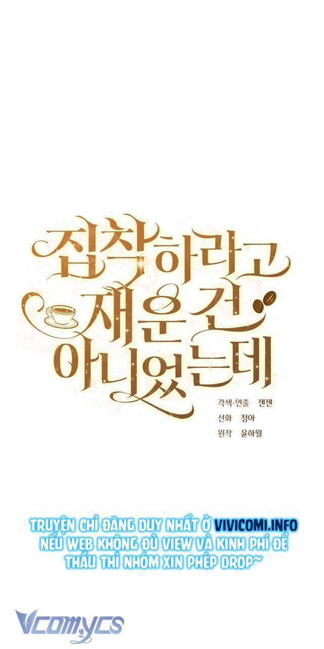 Không Phải Tôi Cố Tình Khiến Anh Ta Si Mê Đâu Chapter 2 trang 2