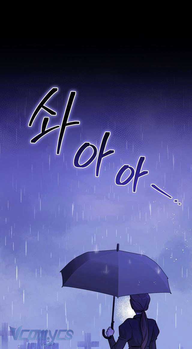 Không Phải Tôi Cố Tình Khiến Anh Ta Si Mê Đâu Chapter 2 trang 40