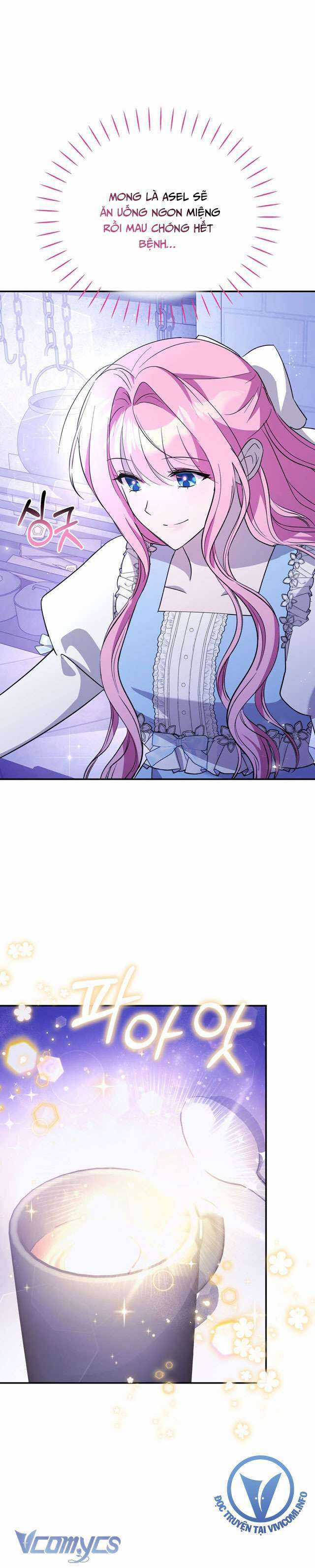 Không Phải Tôi Cố Tình Khiến Anh Ta Si Mê Đâu Chapter 3 trang 25