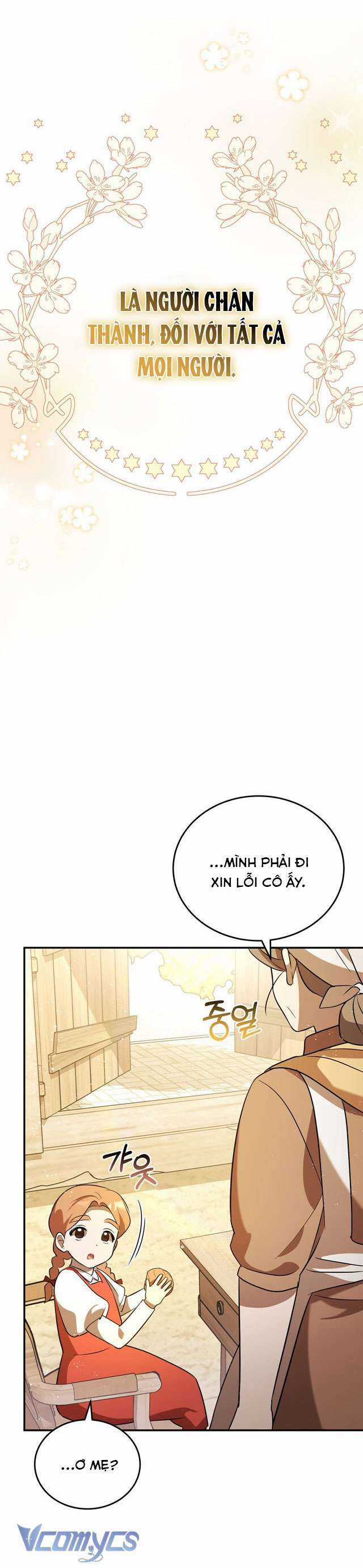 Không Phải Tôi Cố Tình Khiến Anh Ta Si Mê Đâu Chapter 4 trang 26