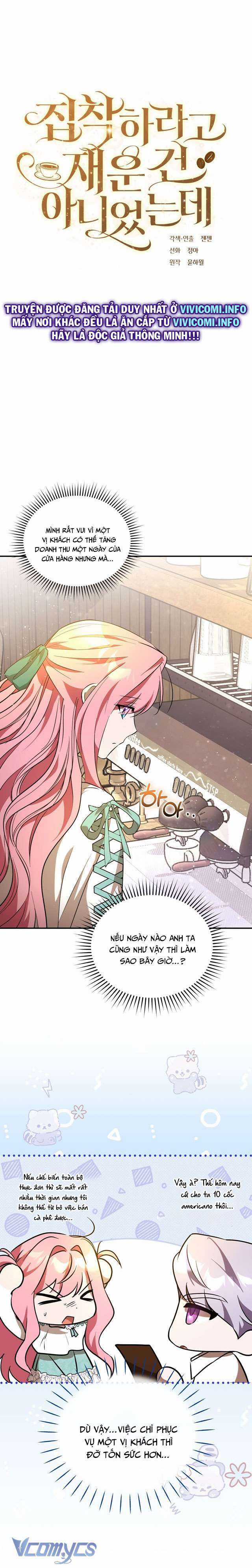 Không Phải Tôi Cố Tình Khiến Anh Ta Si Mê Đâu Chapter 6 trang 9