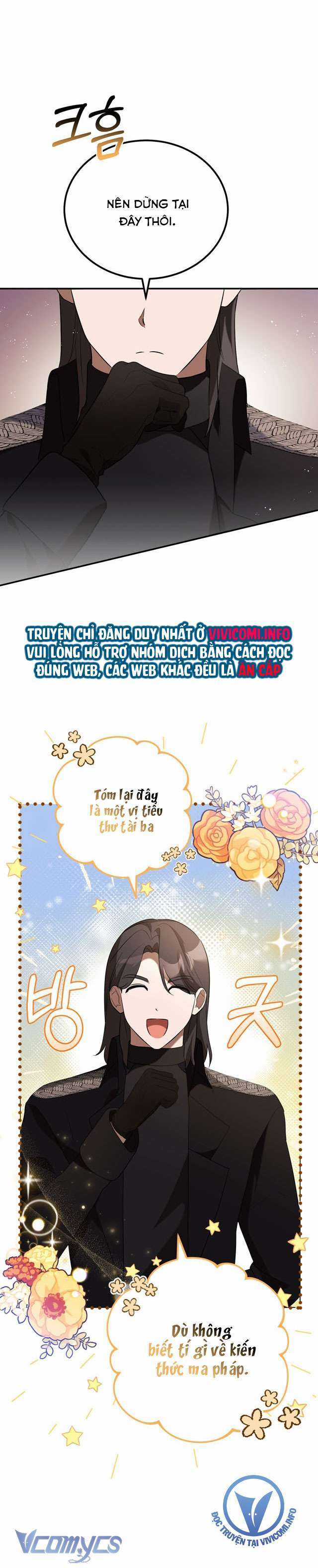 Không Phải Tôi Cố Tình Khiến Anh Ta Si Mê Đâu Chapter 8 trang 23