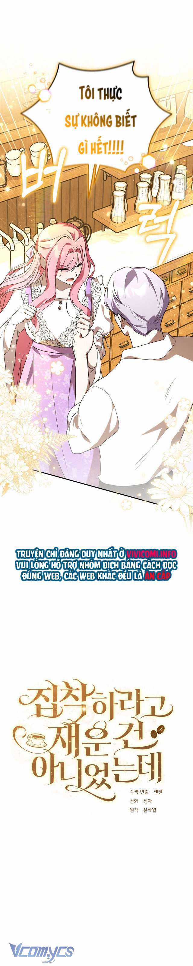 Không Phải Tôi Cố Tình Khiến Anh Ta Si Mê Đâu Chapter 8 trang 3